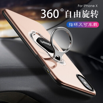 collen 蘋果X 手機(jī)殼/保護(hù)套