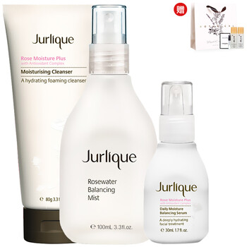 jurlique,jurlique,美妝,怎么樣