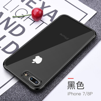 立優(yōu)（LEEU DESIGN） iphone8plus/7plus 手機殼/保護套