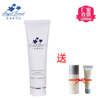 安吉?？蓛好婺で鍧?，細(xì)致毛孔，補(bǔ)水保濕，去黑頭，舒緩修復(fù)，提拉緊致，提亮膚色