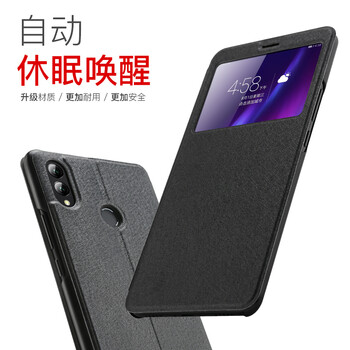 西蒙迪奧（SMONDOR） 榮耀note10 手機(jī)殼/保護(hù)套