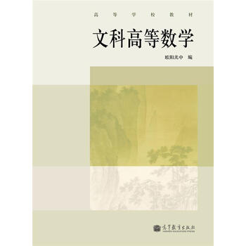 教材數(shù)學