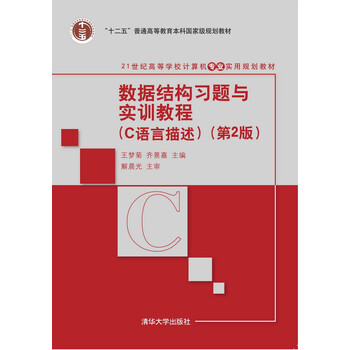 計(jì)算機(jī)專業(yè)