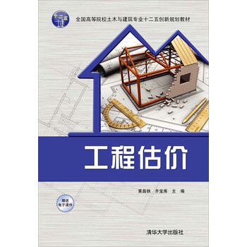 創(chuàng)新