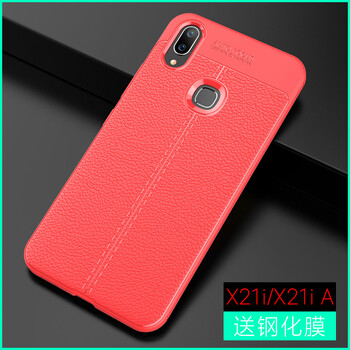 v21手機