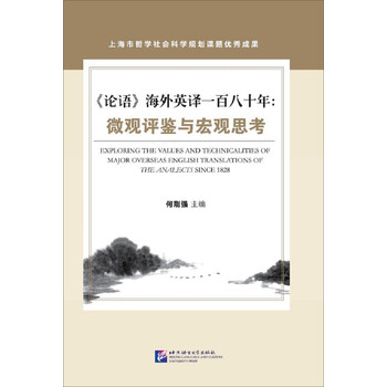 書摘