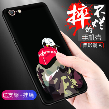 插畫背影