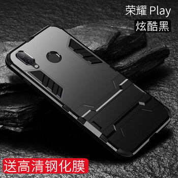 play,play,怎么樣,榮耀,榮耀,手機(jī),手機(jī)