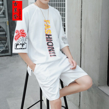 古萊登（GODLIKE） 七分袖 男士T恤 2號(hào)-白色 S，XL，L，M，XXXL，XXL