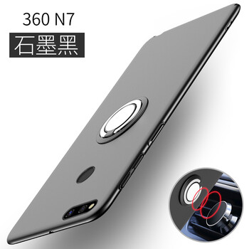 永馨尚 360N7 手機殼/保護套