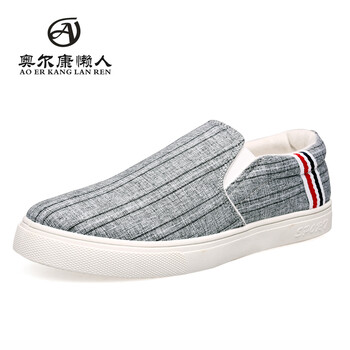 奧爾康懶人（AOERKANGLANREN）男士WX3113-灰色 