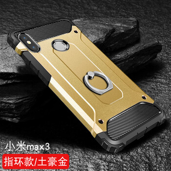 凡客小米手機(jī)