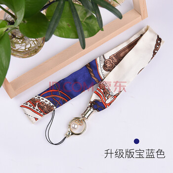 蘋(píng)果手機(jī)可以用