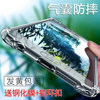 3C榮耀10新品