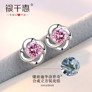 時(shí)尚鏤空吊墜，讓你美出新高度