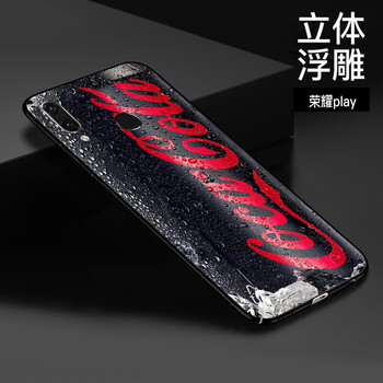 華為,華為,怎么樣