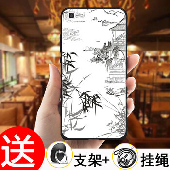 p8超薄手機套