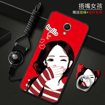 怎么樣