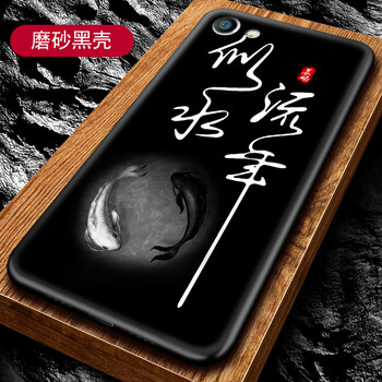 卡蘇洛（casulo） vivox7 手機(jī)殼/保護(hù)套