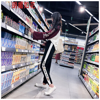 明媚如花（MINGMEIRUHUA） 高腰 哈倫褲 女 長(zhǎng)褲 休閑褲