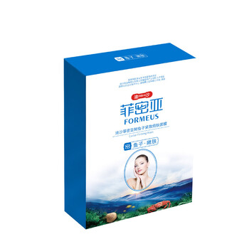 天然睡眠面膜，你的肌膚好幫手