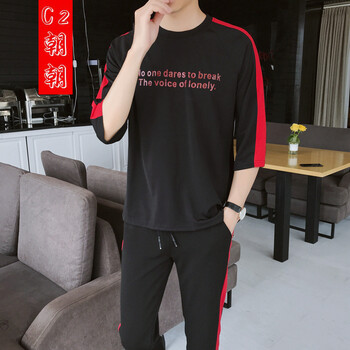 C2潮朝(C2 chao chao) 七分袖 男士T恤 黑色 XL，L，XXXL，M，XXL