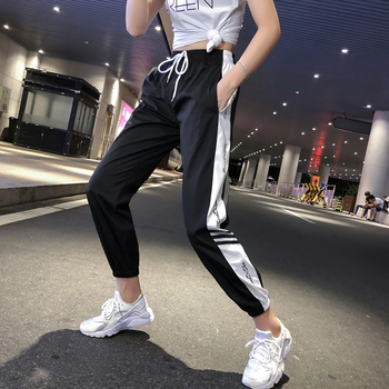 愛薇柔（Aiweirou） 高腰 哈倫褲 女 九分褲 休閑褲