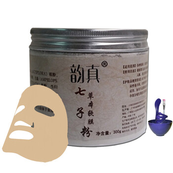 草本嫩白面膜