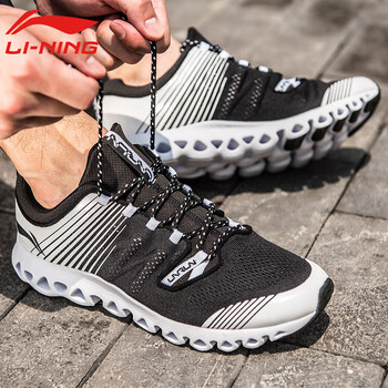 李寧（LI-NING）跑步鞋ARHM009-4 