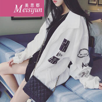 美思郡（Meisijun） POLO領(lǐng) 長袖 女 短外套 