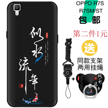 怎么樣,軟殼