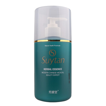 suytan,排名,suytan,毛孔,排行榜,秀媛,清潔,秀媛,清潔,毛孔,推薦