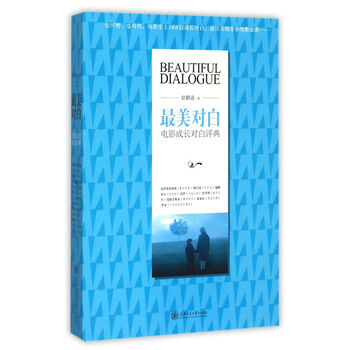 書評