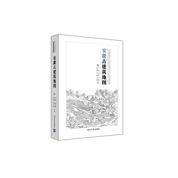 地圖中國(guó)