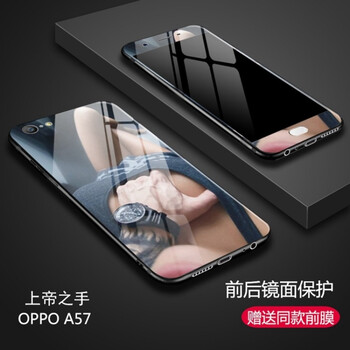 opp0a57手機