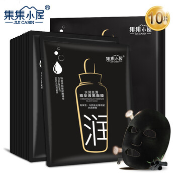 集集小屋面膜控油平衡，補(bǔ)水保濕，細(xì)致毛孔，清潔，提拉緊致，舒緩修復(fù)，美白淡斑，提亮膚色