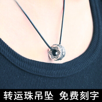 可愛,可愛,甜美,排行榜,排名,紫梵,甜美,項鏈,項鏈,紫梵,推薦