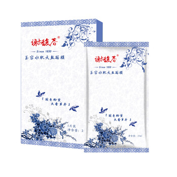 謝馥春洗面