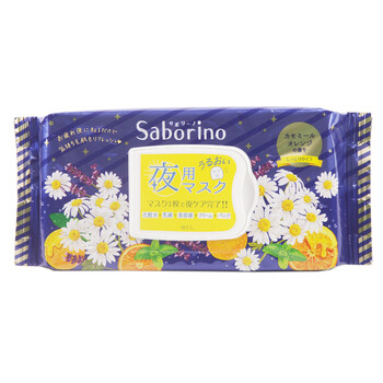平衡,平衡,排行榜,面膜,排名,推薦