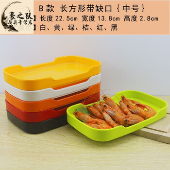自助餐火鍋鍋