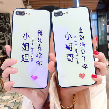 bbk手機(jī)配件網(wǎng)