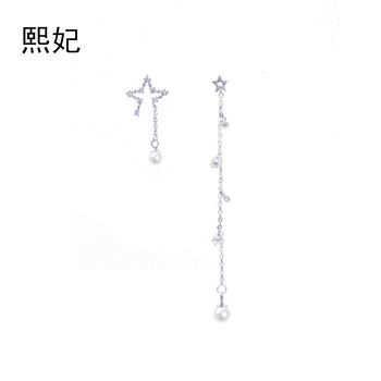 女士,女士,怎么樣,熙妃,熙妃,耳釘,耳釘