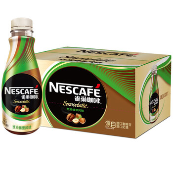 香醇咖啡，讓你的味蕾更健康