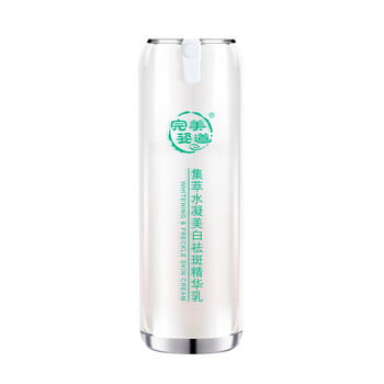 怎么樣,水凝,水凝,精華,精華