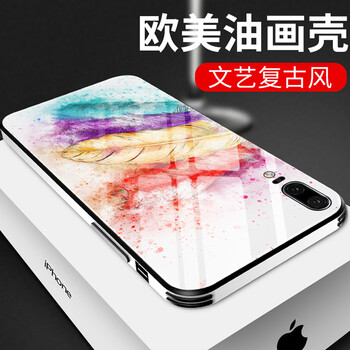 IM-CHEN p20/p20pro 手機殼/保護套