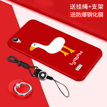 怎么樣,鋼化
