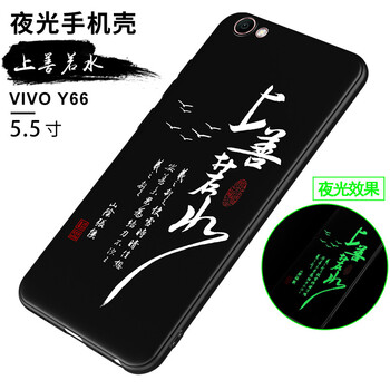 手機(jī)vivoivo