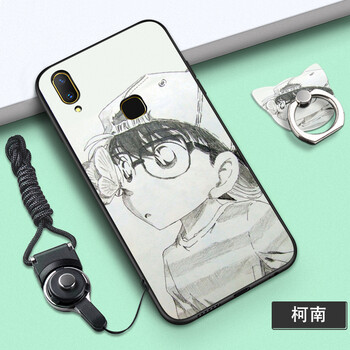 柯南同款