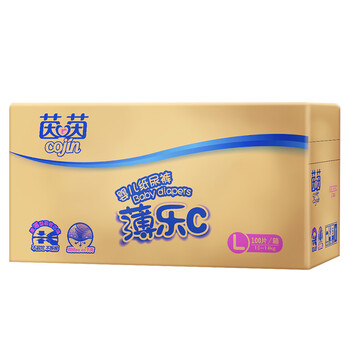 透氣紙尿褲，讓你的肌膚自由呼吸