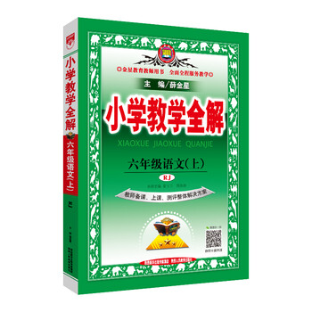 書